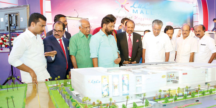  صورة لشرح المركز التجاري