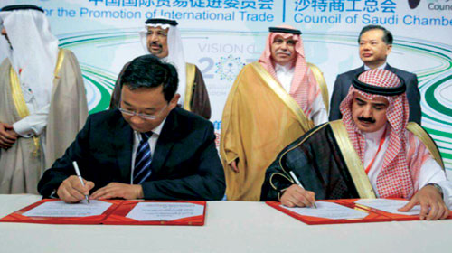   العجلان يوقع اتفاقية لتوسيع أعمال استثمارية في الصين