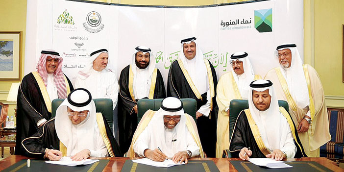  الأمير فيصل بن سلمان يشهد توقيع الاتفاقيات