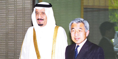 العلاقات السعودية اليابانية.. نقلة نوعية وتطور مطرد على مدى 60 عاماً 