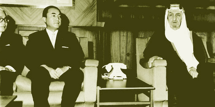  الملك فيصل -رحمه الله- خلال زيارته لليابان عام 1971م