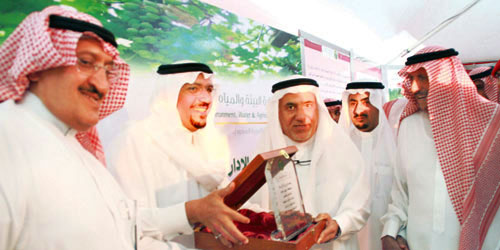    لحظة التكريم