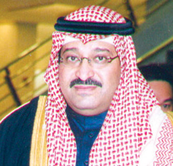الامير نواف بن محمد الهلال