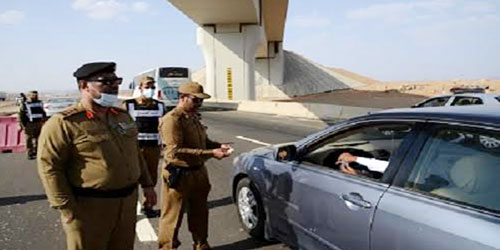 مسح جوي للطيران العمودي لضبط المهربين 