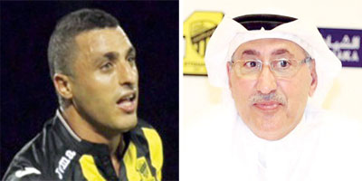 إدارة الاتحاد تثمن اللفتة الكريمة من خادم الحرمين الشريفين بتعزيته في وفاة مسعود 