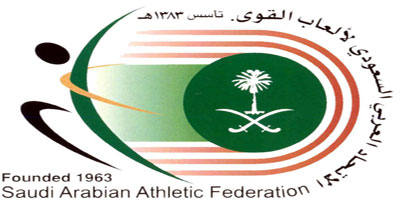 تشكيل مجلس مؤقت لإدارة اتحاد ألعاب القوى 