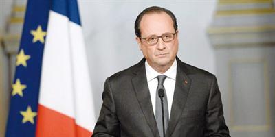 الرئيس هولاند: فرنسا مستهدفة من الإرهابيين بسبب مبادئها 