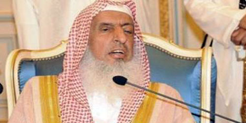   سماحة المفتي