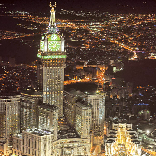 «ساعة مكة المكرمة»: 