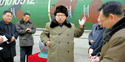 كوريا الشمالية: مساعي فرض عقوبات بعد الاختبار النووي «مثيرة للضحك» 