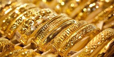 الذهب يهبط إلى 1332 دولارًا للأونصة 