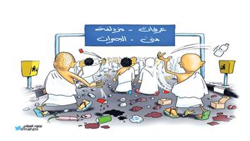 al-jazirah cartoon