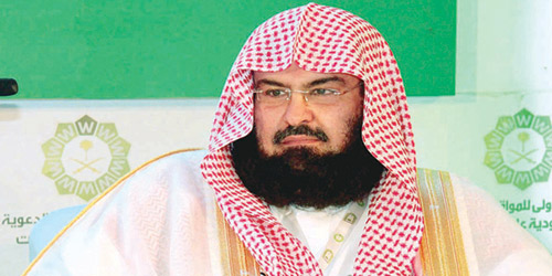  الشيخ السديس