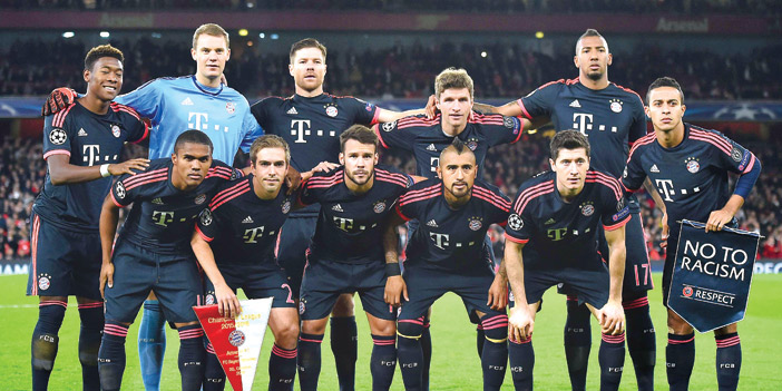  بايرن ميونيخ