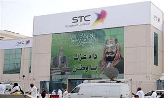 الاتصالات السعودية: 610 % نمو استخدام الجيل الرابع للشركة يوم عرفة 