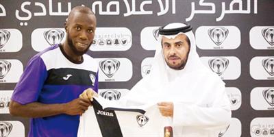 إدارة هجر تقدم الغيني نابي سوما بعد توقيع العقد النهائي 