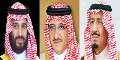 القيادة تهنئ رئيسة جمهورية تشيلي بذكرى استقلال بلادها 