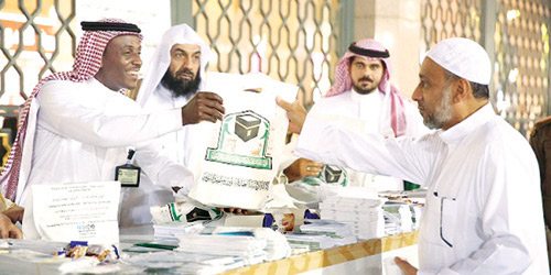  من فعاليات البرنامج