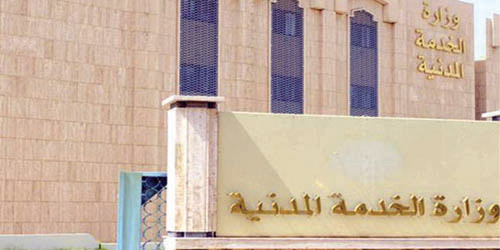 691 رياض أطفال.. و1458 ابتدائية.. و1792 متوسطة.. و1582 ثانوية 