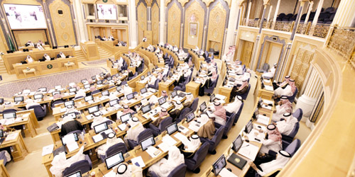  لقطة لمجلس الشورى