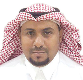 نفتخر ونعتز بيومنا الوطني 