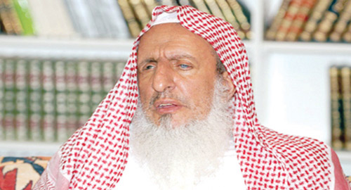  سماحة المفتي