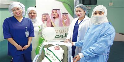 «سعود الطبية» تحتفي بمواليد اليوم الوطني 
