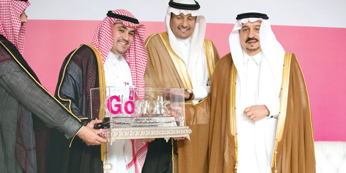 بدعم من صندوق تنمية الموارد البشرية.. واستمراراً لنجاحاته السابقة 