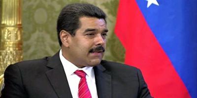 رئيس فنزويلا يدعو إلى عهد جديد من العلاقات مع أمريكا 