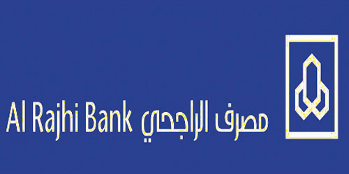 «الراجحي» أول مصرف يطلق «التمويل المعجل» مع صندوق التنمية العقارية 