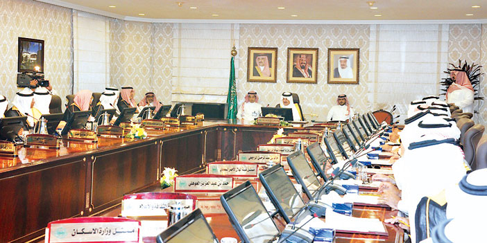   من اجتماع مجلس المنطقة الشرقية