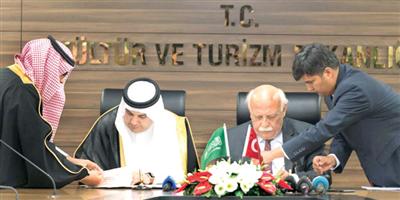 اتفاقية تعاون ثقافي بين المملكة وتركيا ومذكرة تعاون بين هيئتي الإذاعة والتلفزيون 