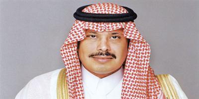 أمير منطقة الباحة يرعى حفل أهالي المنطقة بمناسبة اليوم الوطني الـ(86) للمملكة 
