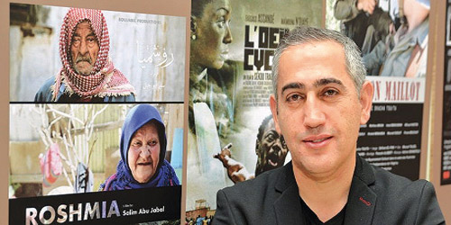 فيلم «روشميا» يفوز بجائزة المهرجان الدولي للفيلم العربي 