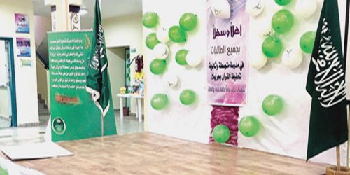  من فعاليات مدارس البنات بحريملاء