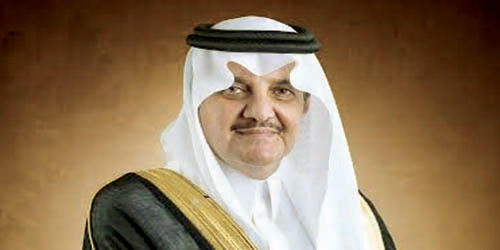  أمير المنطقة الشرقية الأمير سعود بن نايف