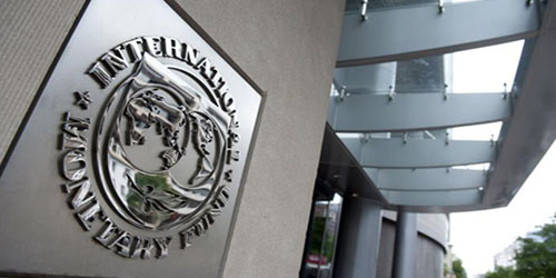 «النقد الدولي» يتوقع ارتفاع نمو اقتصاد المملكة إلى 2 % في 2017 