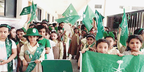 مدارس اليمامة الأهلية تحتفل باليوم الوطني 