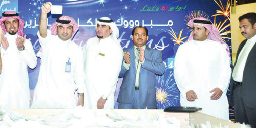  لقطة أرشيفية من عملية السحب