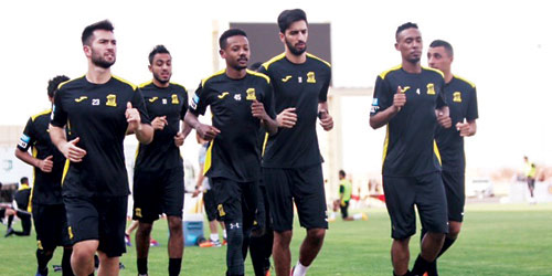   تدريبات الاتحاد