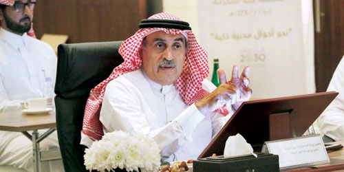  العبدالوهاب خلال اختتام الاجتماع