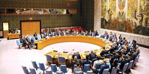  مجلس الأمن