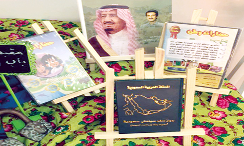  من فعاليات اليوم الوطني مدرسة البرة