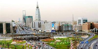 رسالة إلى أمانة مدينة الرياض 