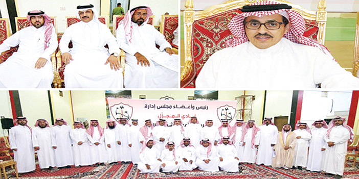  جانب من اجتماع أعضاء شرف نادي المجزل