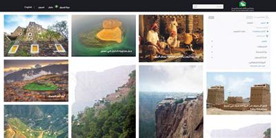 «مكتبة الصور والأفلام السياحية».. أكبر مرجع مصور للسياحة السعودية 