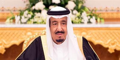 خادم الحرمين يرعى المؤتمر السعودي الدولي الرابع للتقنيات المتناهية الصغر أواخر محرم 