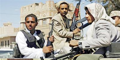 الإفراج عن أمريكيين اثنين في اليمن 