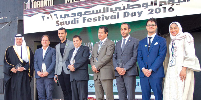  جانب من الحفل