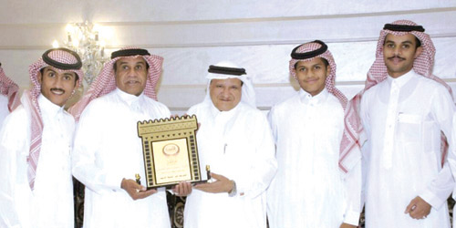  لحظة التكريم